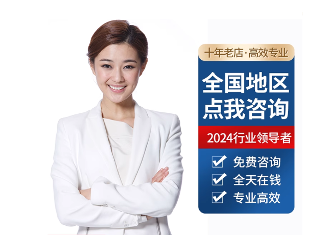 南桥镇离职公积金代提